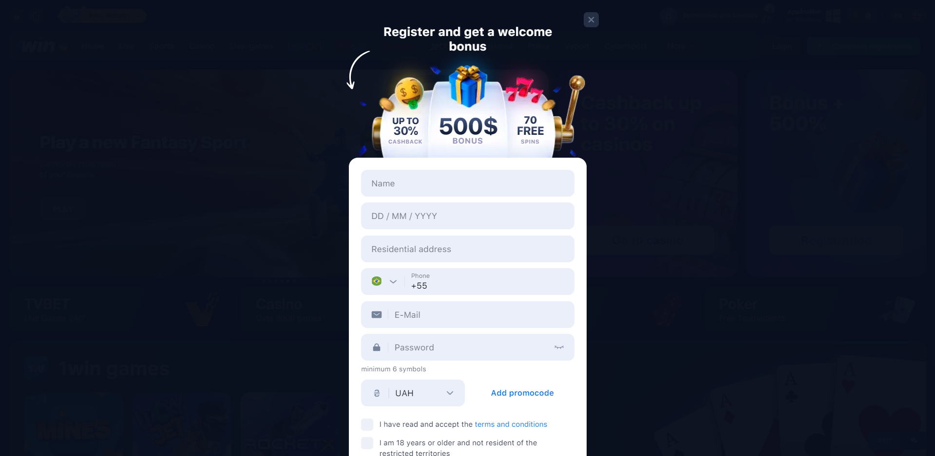 1win REgistration Page